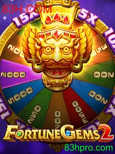 FortuneGems2
